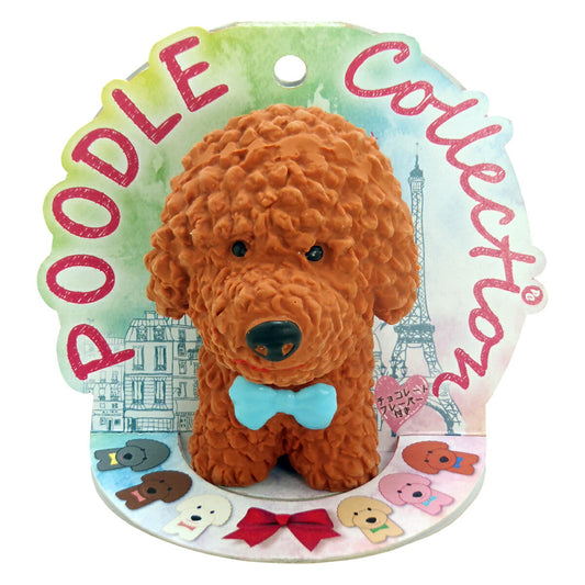 PLATZ プードルコレクション レッド 犬 おもちゃ ラテックストイ 音が鳴る 柔らかい チョコレートの香り