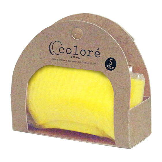 PLATZ Colore(コローレ) S用デイリーカラーリム S シシリアレモン フードボウル 犬 猫 食器 餌皿 シリコン すべり止め