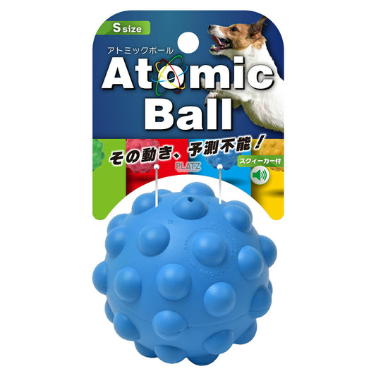 PLATZ アトミックボール S ブルー 犬 おもちゃ ボール トゲトゲ 音が鳴る 丈夫 ラバー 小型犬
