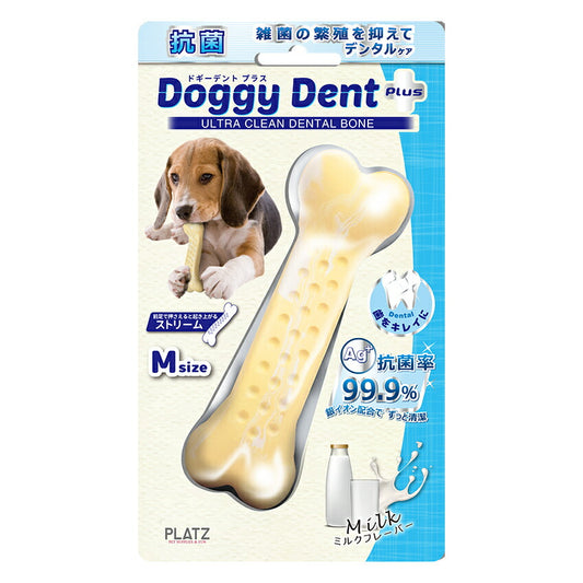 PLATZ ドギーデント プラス ストリーム ミルク M 犬 おもちゃ 骨型 噛む デンタルトイ ラバー 銀イオン 抗菌