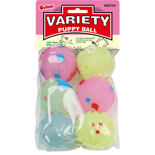 バラエティ パピーボール パステル 6P