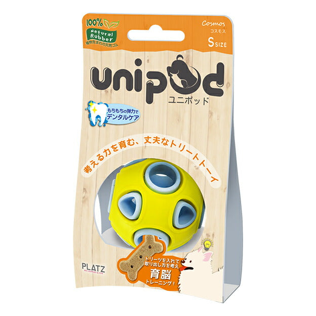 PLATZ ユニポッド unipod コスモス S イエロー 犬 おもちゃ ボール トリーツトイ 知育トイ デンタルトイ ラバー お手入れ簡単