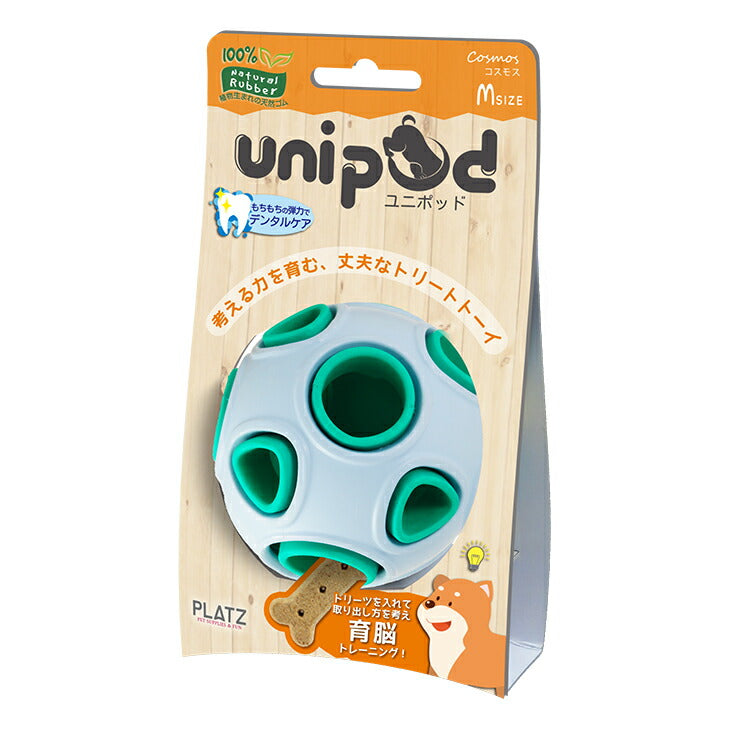 PLATZ ユニポッド unipod コスモス M ブルー 犬 おもちゃ ボール トリーツトイ 知育トイ デンタルトイ ラバー お手入れ簡単