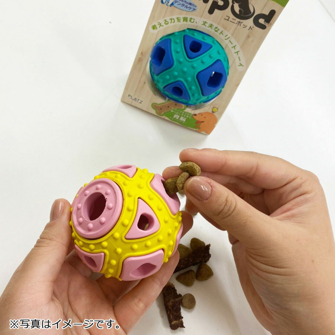 PLATZ unipod クロス ブルー 犬のおもちゃ 知育トイ