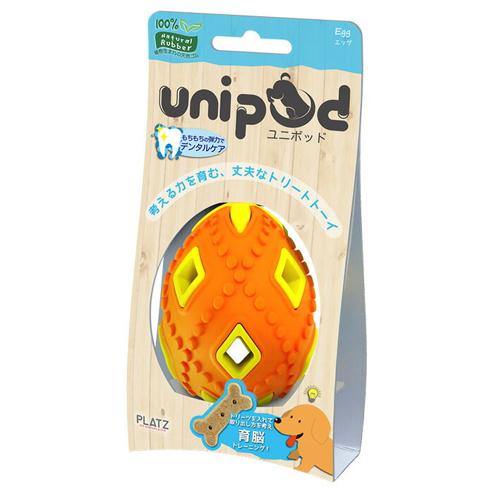 PLATZ unipod エッグ オレンジ 犬のおもちゃ 知育トイ