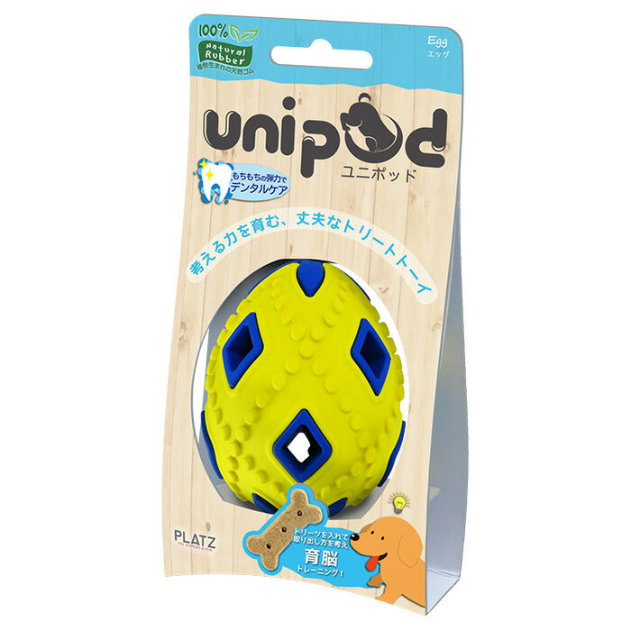PLATZ unipod エッグ イエロー 犬のおもちゃ 知育トイ
