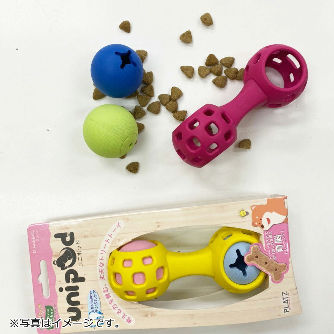 PLATZ unipod ダンベル イエロー 犬のおもちゃ 知育トイ