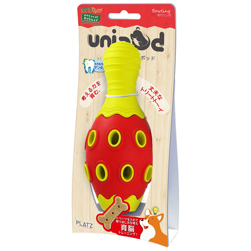PLATZ unipod ボウリング レッド 犬のおもちゃ 知育トイ