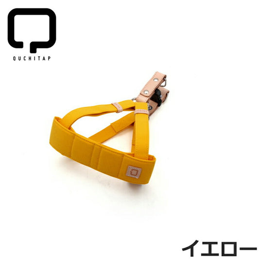 QUCHITAP(クチタプ) セボナーコレクション ハーネス イエロー
