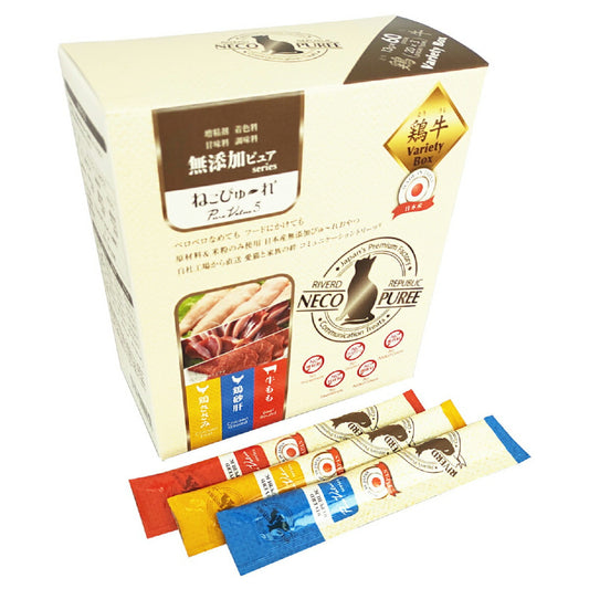 ねこぴゅ~れ 無添加ピュア PureValue5 3種バラエティボックス 鶏牛(鶏ささみ 鶏砂肝 牛もも) 60本(20本×3種)/1本あたり13g 猫用おやつ キャットトリーツ