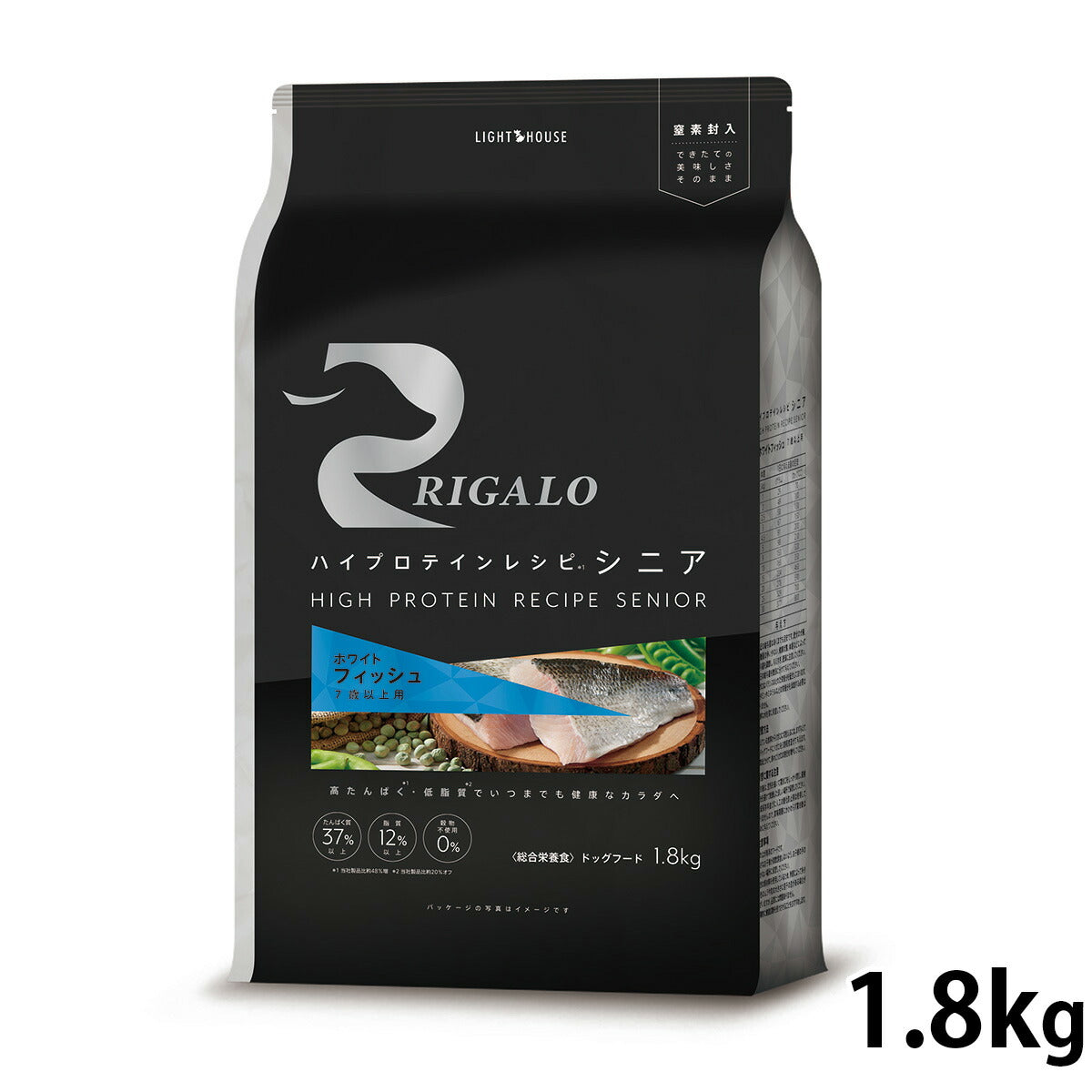 リガロ ハイプロテインレシピ フィッシュ ドッグフード 7歳以上 1.8kg×2袋【送料無料】高たんぱく グレインフリー ナチュラル 無添加