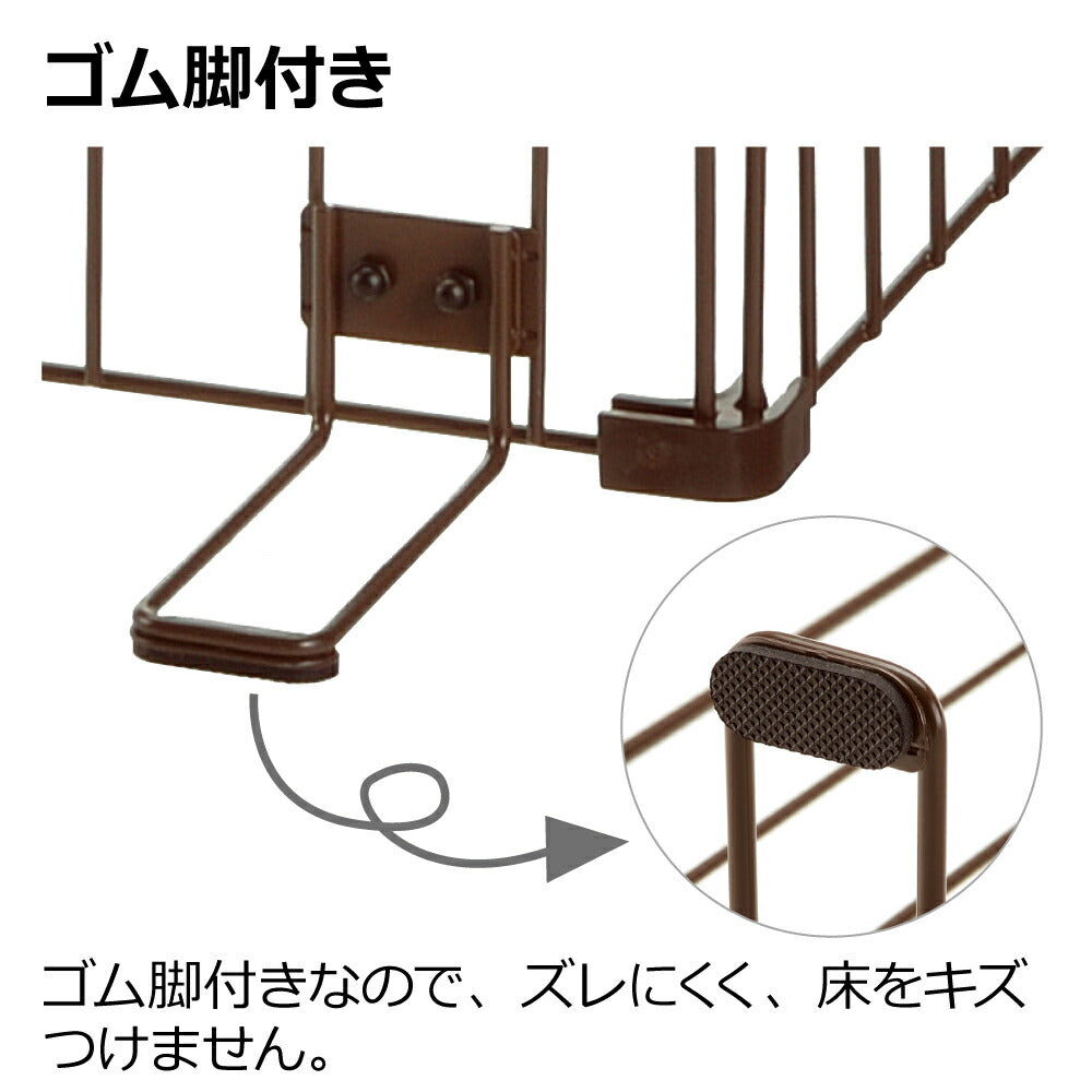 リッチェル Richell ゲートにできるペットサークル 90-60 ブラウン 犬 サークル ゲート 柵 2WAY 屋内 長方形 超小型犬 小型犬 通り抜け防止 脱走防止