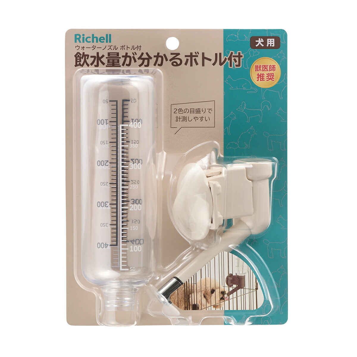 リッチェル Nウォーターノズル ボトル付き アイボリー