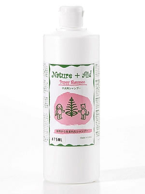 ネイチャーエイド(Nature+Aid) 子犬用シャンプー 475ml 犬用品/ペットグッズ/ペット用品