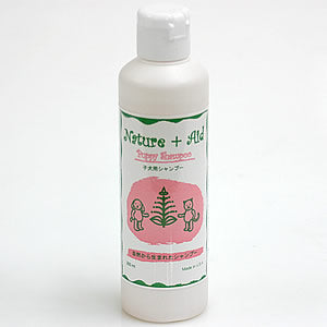 ネイチャーエイド(Nature+Aid) 子犬用シャンプー 200ml 犬用品/ペットグッズ/ペット用品