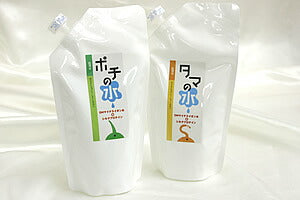 ポチの水 肌用水 ボトル+詰め替えセット