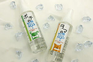 ポチの水 希釈飲用水 ボトル+詰め替えセット