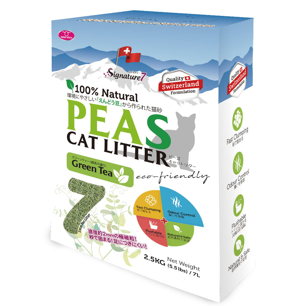 シグネチャー7 キャットリター PEAS グリーンティー(緑茶) 猫砂 4L