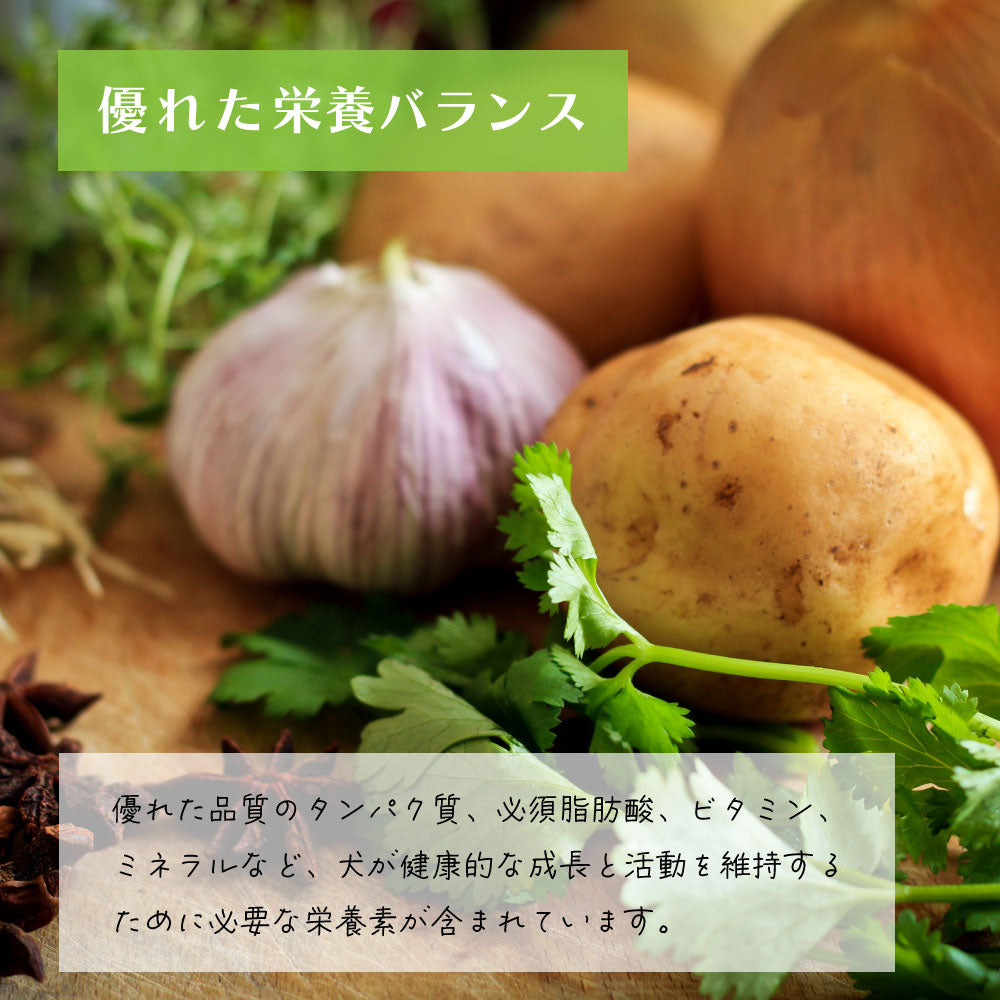 シグネチャー7 ドッグフード ウェットフード ツナ&ボーンヘルス (火)80g 総合栄養食 無添加 グレインフリー 穀物不使用 犬 カップ
