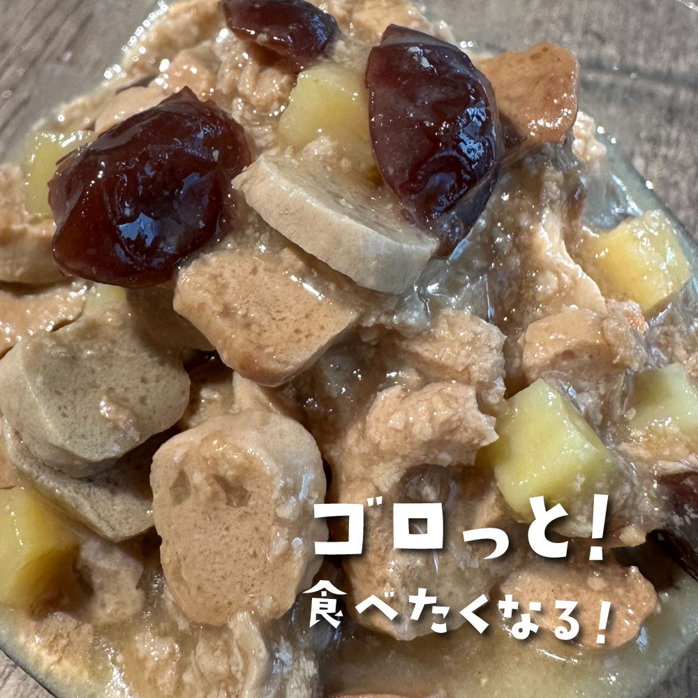 シグネチャー7 ドッグフード ウェットフード ツナ&ボーンヘルス (火)80g 総合栄養食 無添加 グレインフリー 穀物不使用 犬 カップ