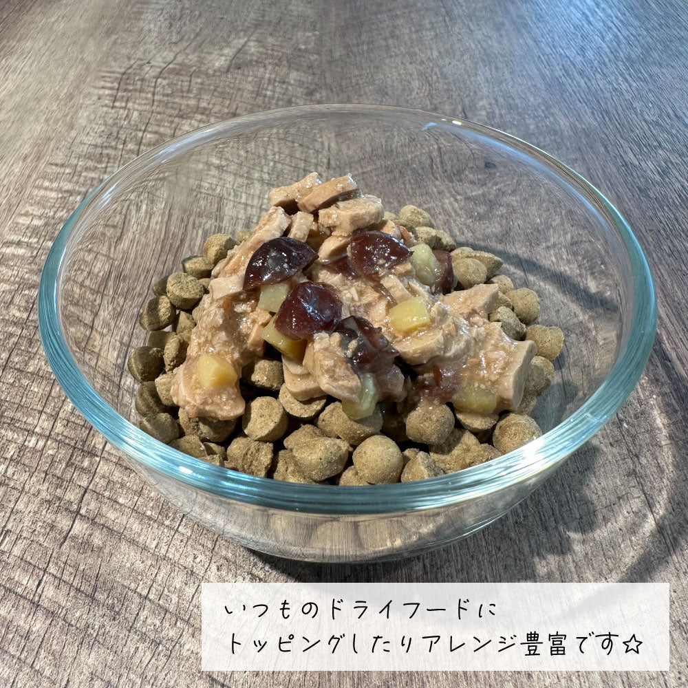 シグネチャー7 ドッグフード ウェットフード ツナ&ボーンヘルス (火)80g 総合栄養食 無添加 グレインフリー 穀物不使用 犬 カップ