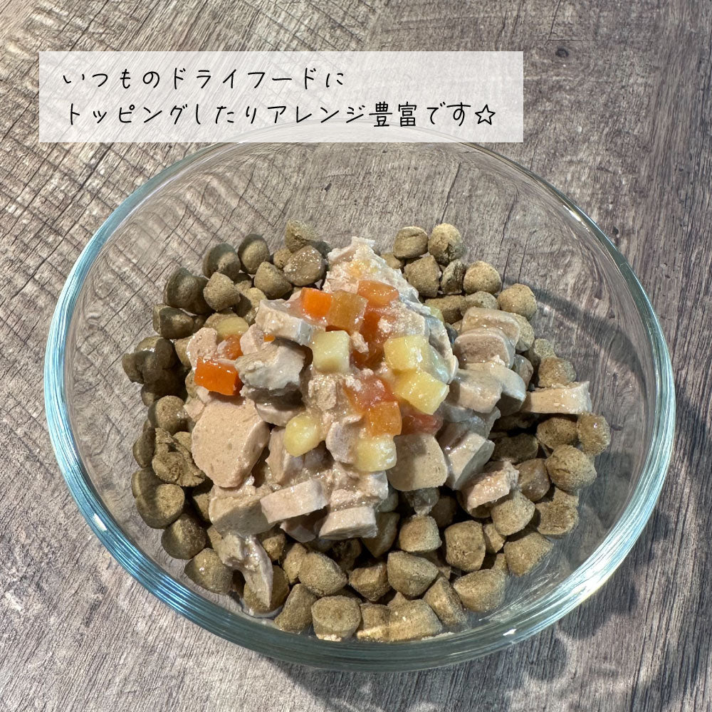 シグネチャー7 ドッグフード ウェットフード チキン&ウエイトヘルス (水)80g×6個 総合栄養食 無添加 グレインフリー 穀物不使用 犬 カップ