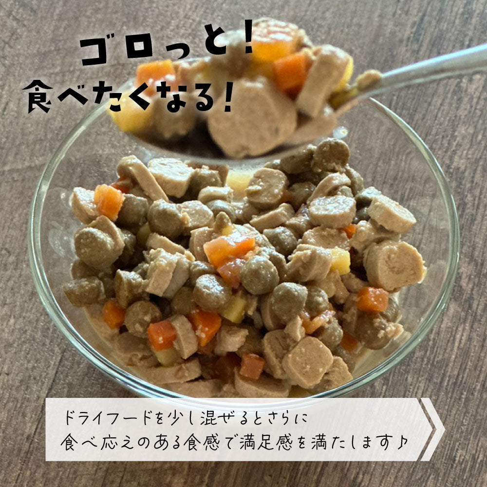 シグネチャー7 ドッグフード ウェットフード チキン&ウエイトヘルス (水)80g×6個 総合栄養食 無添加 グレインフリー 穀物不使用 犬 カップ