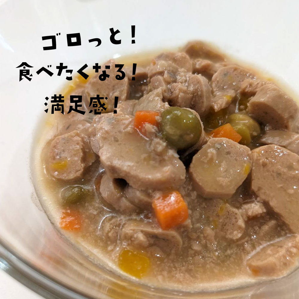 シグネチャー7 ドッグフード ウェットフード チキン&ダイジェスティブヘルス (土)80g 総合栄養食 無添加 グレインフリー 穀物不使用 犬 カップ