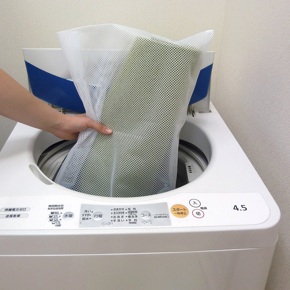 サンコー おくだけ吸着 ペット用床保護マット グリーン 撥水 防臭 洗濯可 タイルマット