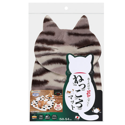 サンコー おくだけ吸着 ねっころマット キジトラ 撥水 防臭 洗濯可 タイルマット