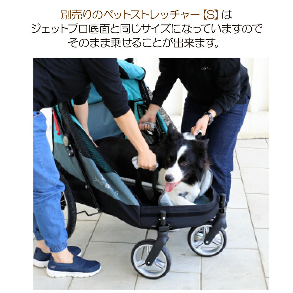 ファンタジーワールド 3輪バギー JetPro ブルー ペットカート 小型犬 多頭飼い 中型犬 大型犬 折りたためる