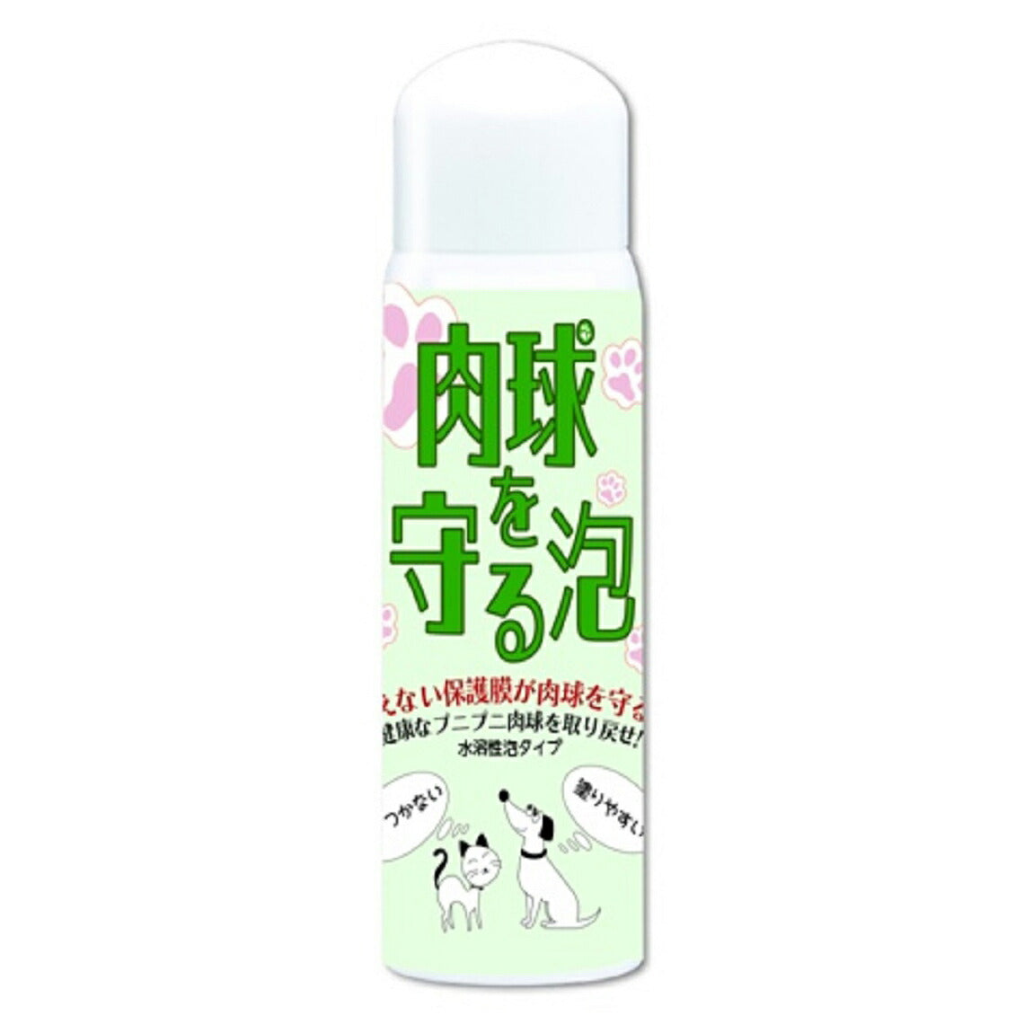 シャンテ 肉球を守る泡 犬猫用肉球保護フォーム 200ml パウケア