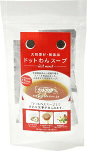 ドットわん ドットわんスープ 5包入り 国産 無添加 犬用品/ペットグッズ/ペット用品