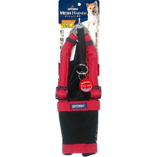 SPORN メッシュハーネス M レッド しつけ 引っ張り防止 呼吸が荒くなりがちな短鼻犬に特におすすめ! クッションスリーブが優しく保護