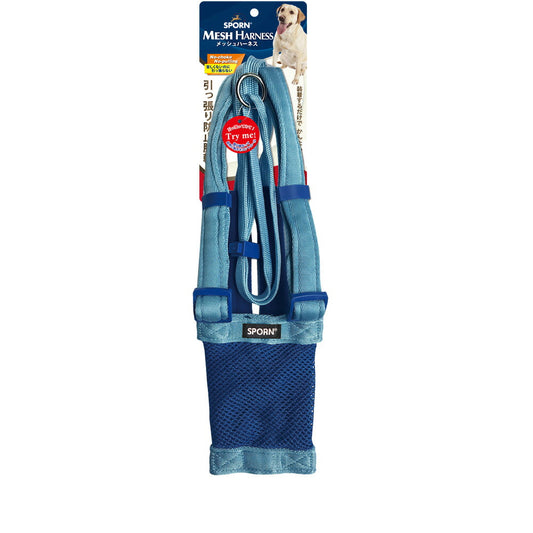 SPORN メッシュハーネス L ライトブルー しつけ 引っ張り防止 呼吸が荒くなりがちな短鼻犬に特におすすめ! クッションスリーブが優しく保護