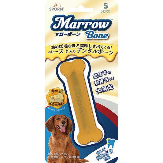スポーン マローボーン チーズフレーバー S