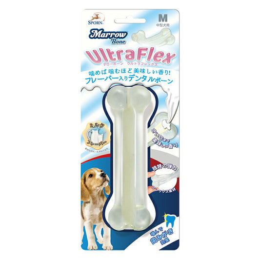 スポーン SPORN マローボーン UltraFlex M 犬 おもちゃ 骨型 噛む デンタルトイ フレックス ミルクフレーバー パピー シニア 中型犬
