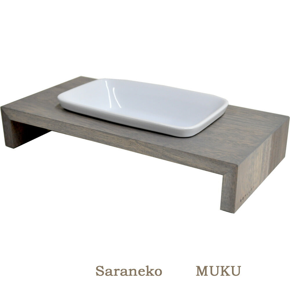 リプラス サラネコ MUKU グレー 送料無料