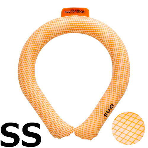 SUO for dogs 28°ICE SUOリング ボタンなし SS オレンジ 熱中症対策グッズ 暑さ対策 ひんやり 首 冷感 犬 大人 子供