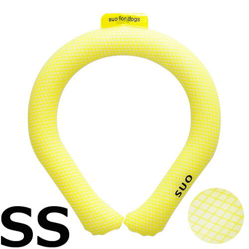 SUO for dogs 28°ICE SUOリング ボタンなし SS イエロー 熱中症対策グッズ 暑さ対策 ひんやり 首 冷感 犬 大人 子供