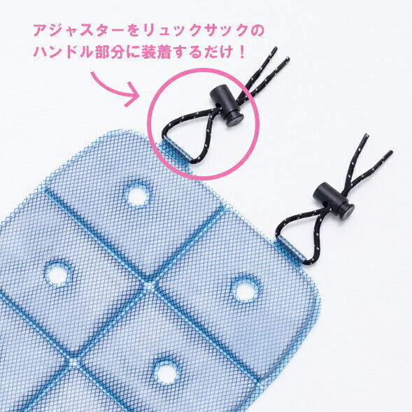 SUO 28°ICE SUOリュック2 ネイビー 熱中症対策 暑さ対策 リュック バックパック ランドセル スオ
