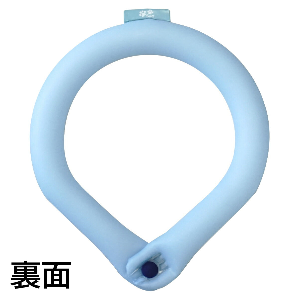 28°ICE 2023SUOリング ボタン付き LLB ブルー(リフレクター)【送料無料】 クールリング 犬 熱中症対策 猫 ペット 暑さ対策 人兼用 スオ