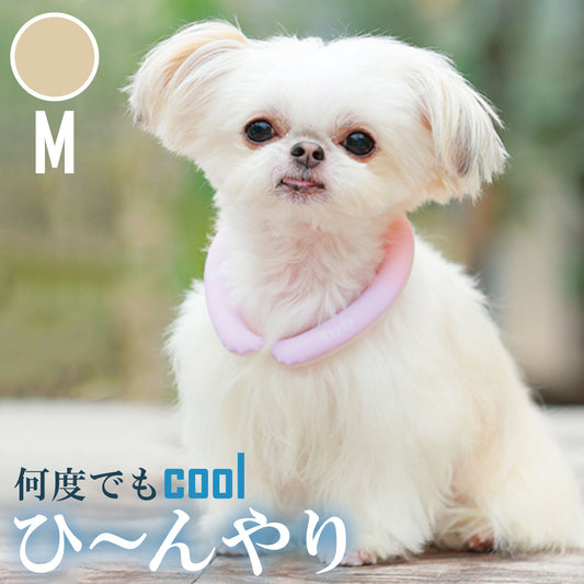 28°ICE 2023SUOリング ボタンなし チェック柄 M アプリコット クールリング 犬 熱中症対策 猫 ペット 暑さ対策 人兼用 スオ