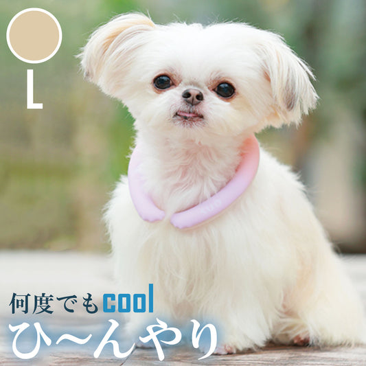 28°ICE 2023SUOリング ボタンなし チェック柄 L アプリコット クールリング 犬 熱中症対策 猫 ペット 暑さ対策 人兼用 スオ