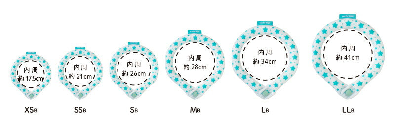 28°ICE 2023SUOリング ボタン付き LB チェリーピンク クールリング 犬 熱中症対策 猫 ペット 暑さ対策 人兼用 スオ