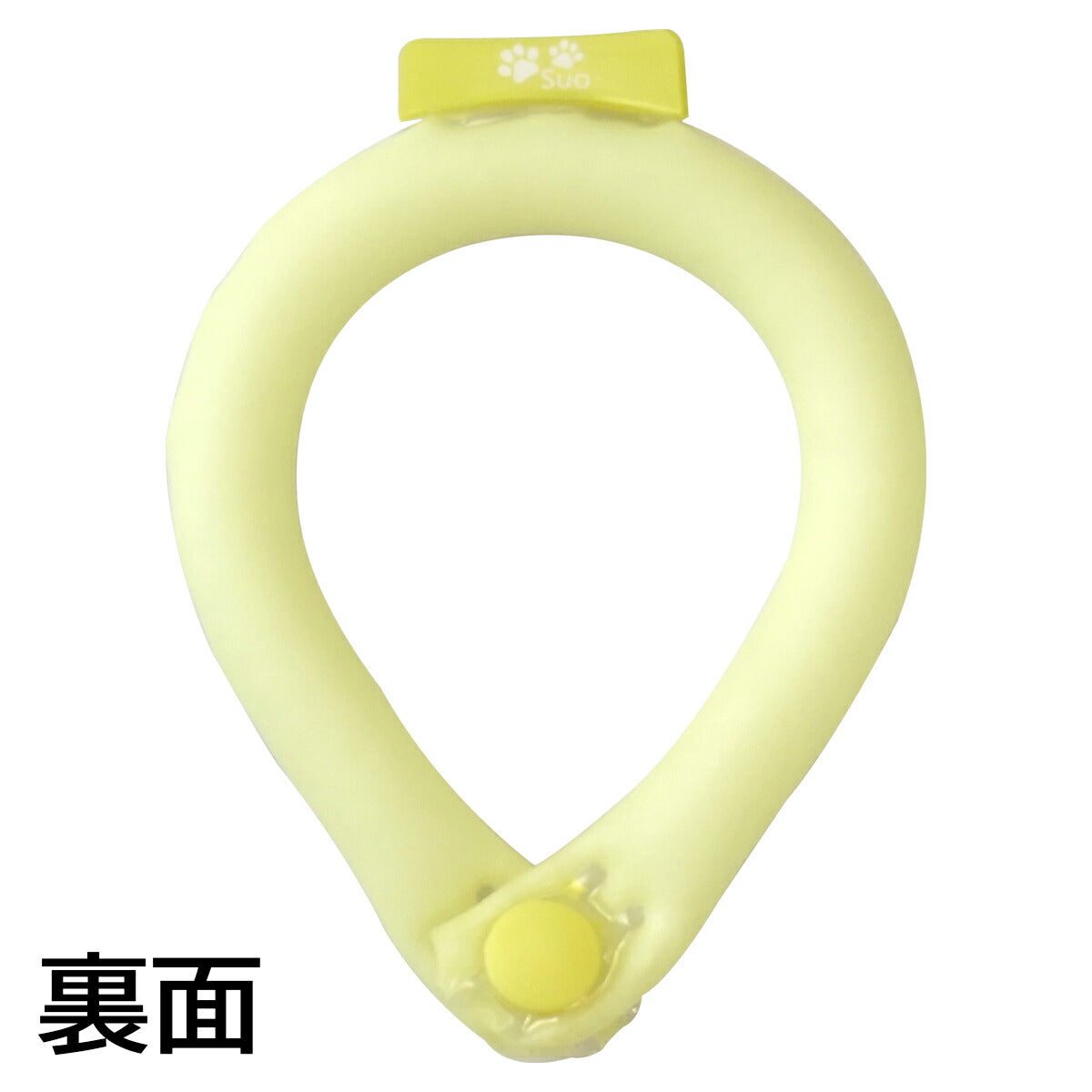 28°ICE 2023SUOリング ボタン付き LB レモンイエロー クールリング 犬 熱中症対策 猫 ペット 暑さ対策 人兼用 スオ