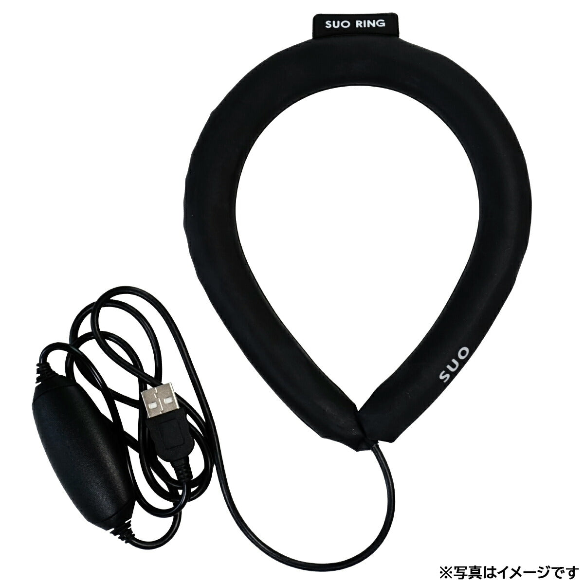 スオ SUO ウォーミングリング warmth RING ホットリング加熱ヒーター ブラック/グレー【送料無料】