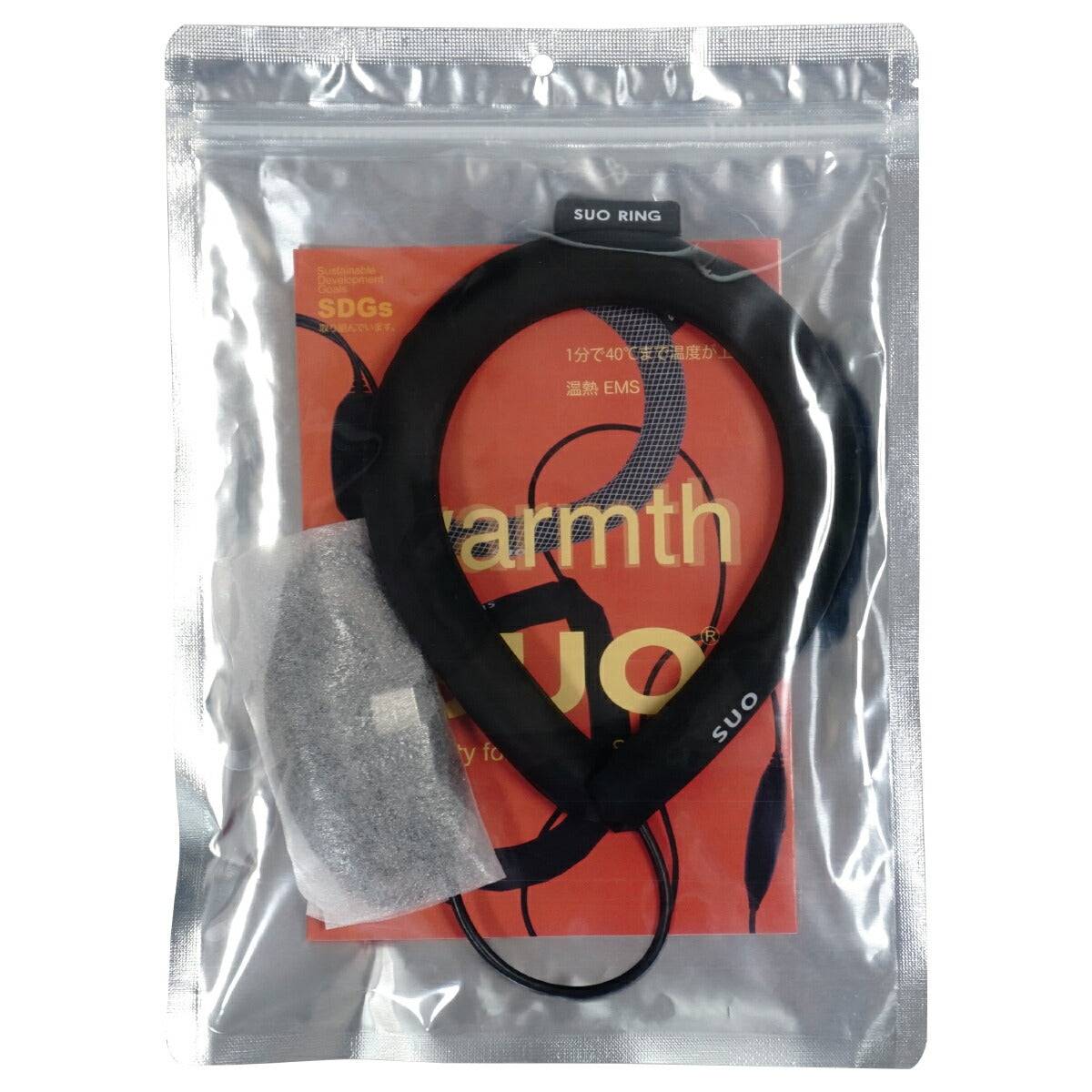 スオ SUO ウォーミングリング warmth RING ホットリング加熱ヒーター ブラック【送料無料】
