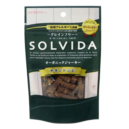 ソルビダ SOLVIDA グレインフリー オーガニックジャーキー チキンレシピ 85g 犬用おやつ 犬 おやつ ジャーキー 無添加 穀物不使用 4562312014961