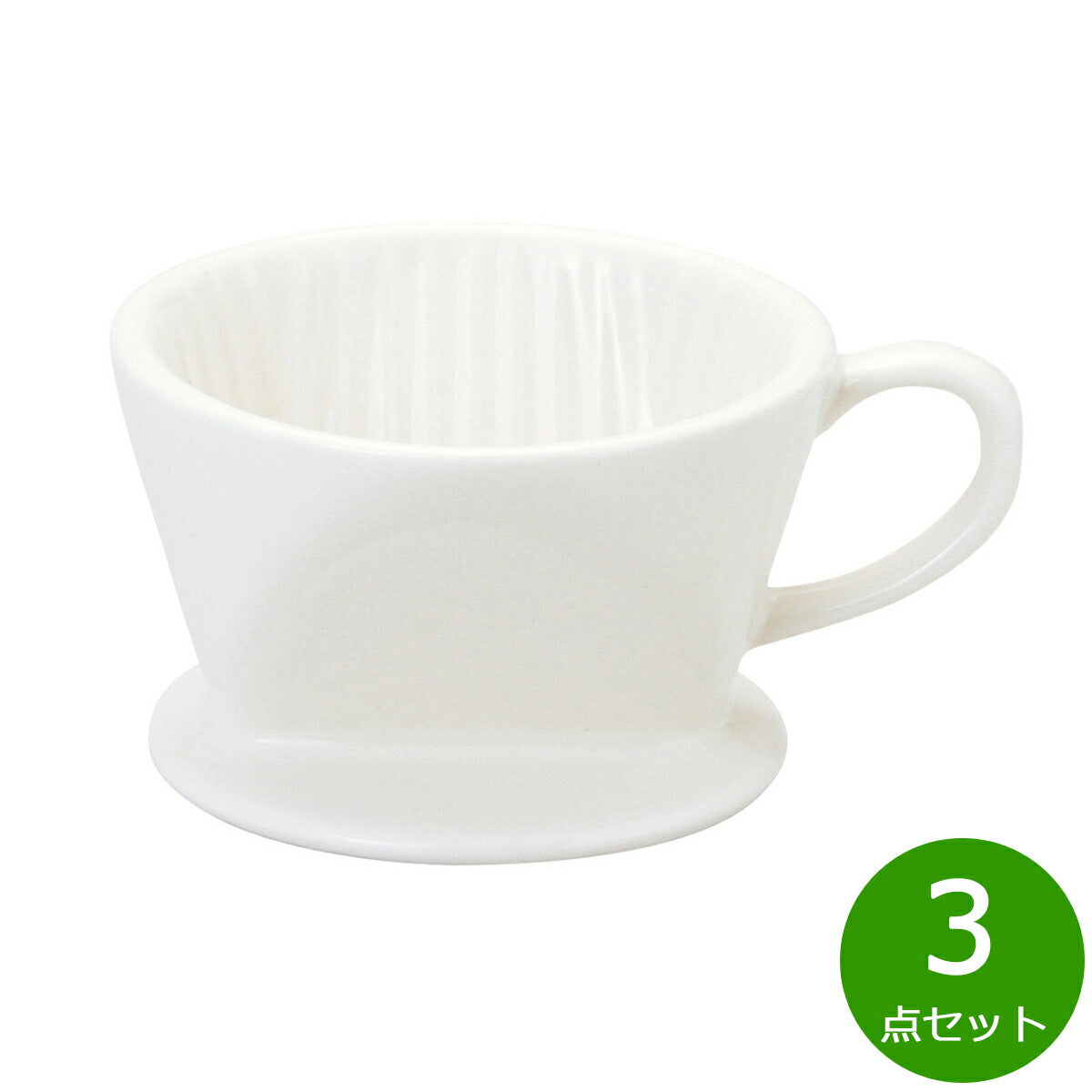 森修焼 コーヒードリッパー(3つ穴タイプ) 3点セット【送料無料】日本製 電子レンジ対応 食洗機対応 遠赤外線効果 陶器 天然石 安心 安全 日本製陶器 鉛フリー カドミウムフリー